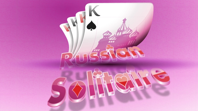 Ρωσική Πασιέντζα